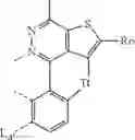 Fig. 197 - Organic electroluminescent materials and devices