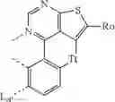 Fig. 198 - Organic electroluminescent materials and devices