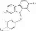 Fig. 201 - Organic electroluminescent materials and devices