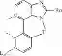 Fig. 202 - Organic electroluminescent materials and devices