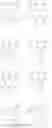 Fig. 236 - Organic electroluminescent materials and devices