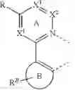 Fig. 04 - ORGANIC ELECTROLUMINESCENT MATERIALS AND DEVICES