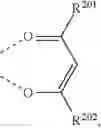 Fig. 162 - ORGANIC ELECTROLUMINESCENT MATERIALS AND DEVICES