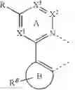 Fig. 217 - ORGANIC ELECTROLUMINESCENT MATERIALS AND DEVICES