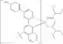 Fig. 292 - ORGANIC ELECTROLUMINESCENT MATERIALS AND DEVICES