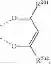 Fig. 482 - ORGANIC ELECTROLUMINESCENT MATERIALS AND DEVICES