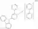 Fig. 97 - Organometallic compound and organic light-emitting device including the same