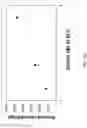 Fig. 34 - HETERODIMER COMPOSITIONS AND METHODS FOR THE TREATMENT OF OCULAR DISORDERS