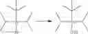 Fig. 13 - Method for producing peptide compound