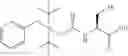 Fig. 31 - Method for producing peptide compound