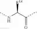 Fig. 165 - Macrocyclic compounds and methods of use thereof