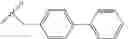 Fig. 370 - Macrocyclic compounds and methods of use thereof