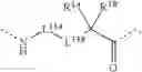 Fig. 379 - Macrocyclic compounds and methods of use thereof