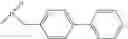 Fig. 406 - Macrocyclic compounds and methods of use thereof