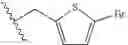 Fig. 62 - Macrocyclic compounds and methods of use thereof