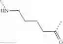 Fig. 651 - Macrocyclic compounds and methods of use thereof