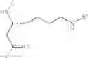 Fig. 657 - Macrocyclic compounds and methods of use thereof