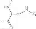 Fig. 663 - Macrocyclic compounds and methods of use thereof