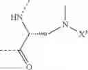 Fig. 665 - Macrocyclic compounds and methods of use thereof
