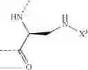 Fig. 696 - Macrocyclic compounds and methods of use thereof