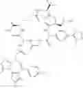 Fig. 748 - Macrocyclic compounds and methods of use thereof