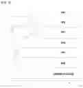 Fig. 26 - PREPARATION AND USE OF GINSENTIDES AND GINSENTIDE-LIKE PEPTIDES