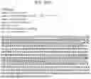 Fig. 34 - T-CELL MODULATORY ANTIGEN-PRESENTING POLYPEPTIDES AND METHODS OF USE THEREOF