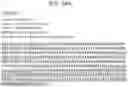 Fig. 48 - T-CELL MODULATORY ANTIGEN-PRESENTING POLYPEPTIDES AND METHODS OF USE THEREOF