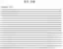 Fig. 54 - T-CELL MODULATORY ANTIGEN-PRESENTING POLYPEPTIDES AND METHODS OF USE THEREOF