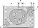Fig. 01 - VIBRATION ABSORBING MATERIAL