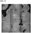Fig. 11 - Nitride semiconductor substrate, laminated structure, and method for manufacturing nitride semiconductor substrate