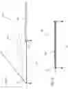 Fig. 05 - Flood barrier