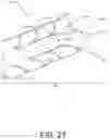 Fig. 28 - Bi-directional fish pass helix