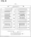 Fig. 08 - Operating state determination device for engine, vehicle, operating state determination method for engine