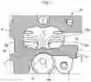 Fig. 05 - Cylinder head