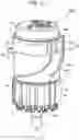 Fig. 12 - Compressor and air-conditioner