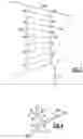 Fig. 04 - Gas turbine engine airfoil