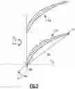 Fig. 05 - Gas turbine engine airfoil
