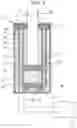 Fig. 02 - CYLINDER DEVICE