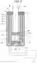 Fig. 04 - CYLINDER DEVICE