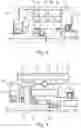 Fig. 05 - Coaxial gear mechanism