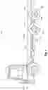 Fig. 02 - Epicyclic reducer for a wheel hub and vehicle