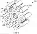 Fig. 02 - Composite sprocket