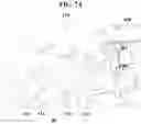 Fig. 09 - Transmission lever device for automobile