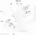 Fig. 17 - Transmission lever device for automobile