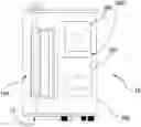 Fig. 01 - INDUCTION FLUID HEATER