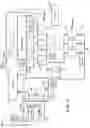 Fig. 02 - Refrigeration system with combined superheat and subcooling control