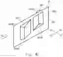 Fig. 07 - COOLING DEVICE AND COOLING SYSTEM