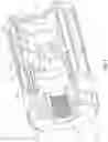 Fig. 07 - Reverse baffle compensator