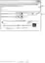Fig. 21 - Measurement system, measurement support method, and computer-readable medium